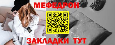 гидропоника Кумертау