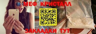 гидропоника Кумертау