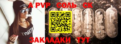 гидропоника Кумертау