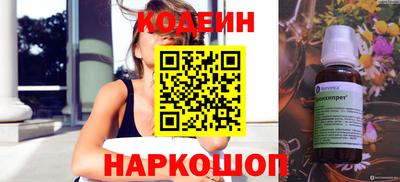 гидропоника Кумертау