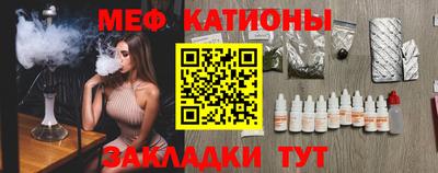 ECSTASY Кулебаки