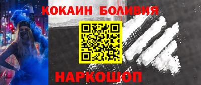 спиды Кунгур