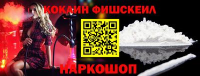 ECSTASY Кулебаки