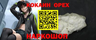 гидропоника Кумертау