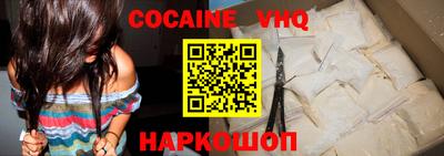 гидропоника Кумертау