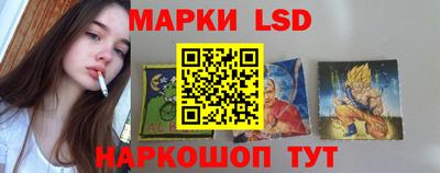 спиды Кунгур