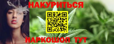 гидропоника Кумертау