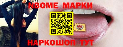 гидропоника Кумертау
