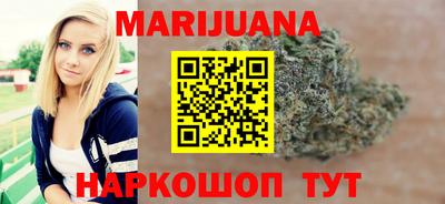 гидропоника Кумертау