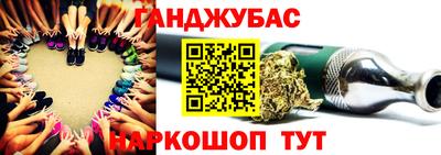 ECSTASY Кулебаки