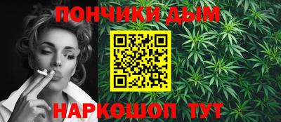 гидропоника Кумертау