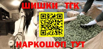 спиды Кунгур