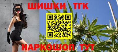 гидропоника Кумертау