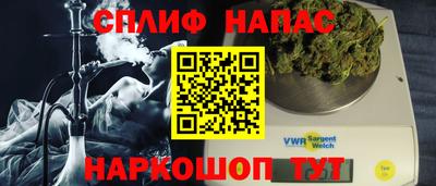 ECSTASY Кулебаки