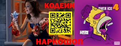 ECSTASY Кулебаки