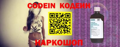 гидропоника Кумертау