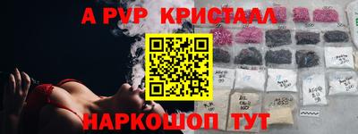 ECSTASY Кулебаки