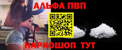 ECSTASY Кулебаки