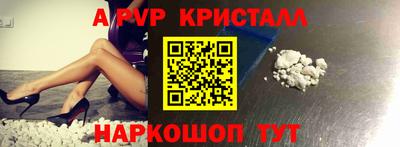 ECSTASY Кулебаки