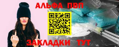 гидропоника Кумертау