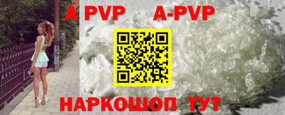 гидропоника Кумертау