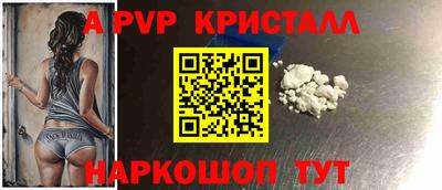 ECSTASY Кулебаки