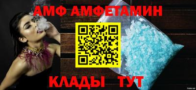 гидропоника Кумертау