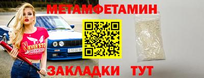 ECSTASY Кулебаки