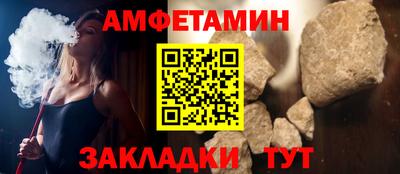 гидропоника Кумертау