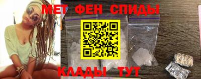 ECSTASY Кулебаки