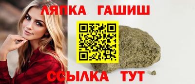 гидропоника Кумертау