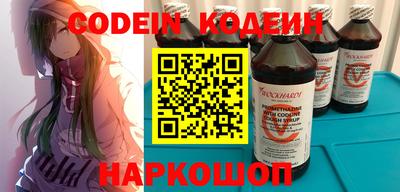 спиды Кунгур
