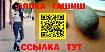 ECSTASY Кулебаки