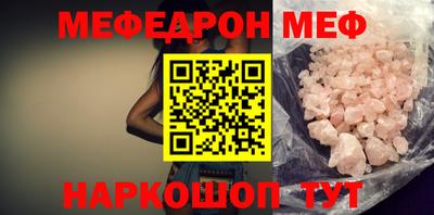ECSTASY Кулебаки