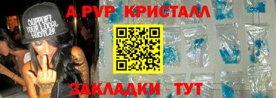 ECSTASY Кулебаки